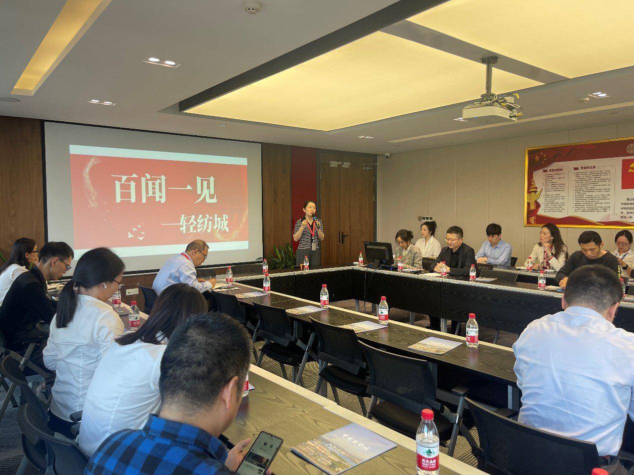 杭州中信证券(杭州中信证券公司是国企吗)