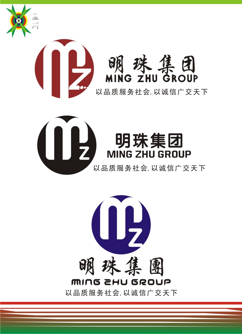西部证券电话(西部证券电话人工服)