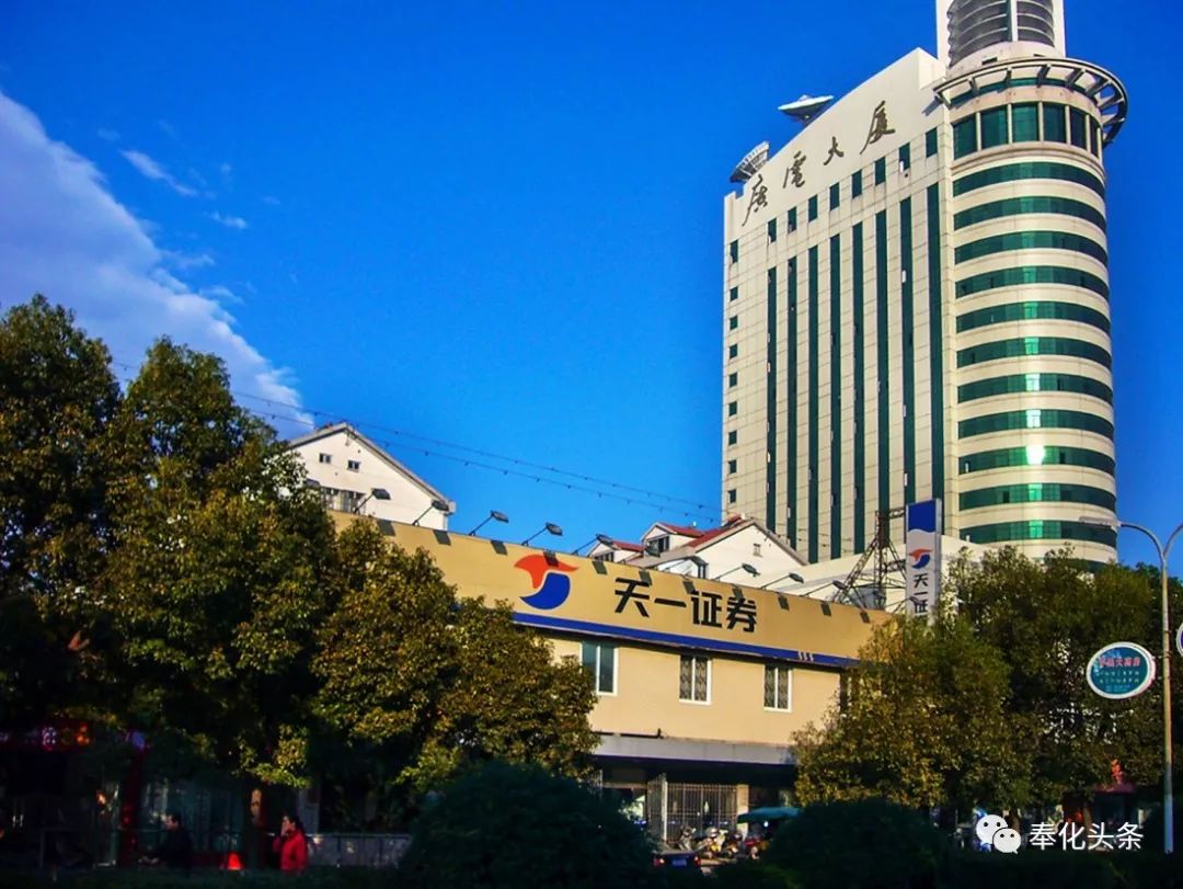 光大证券宁波(光大证券宁波解放南路龙虎榜)