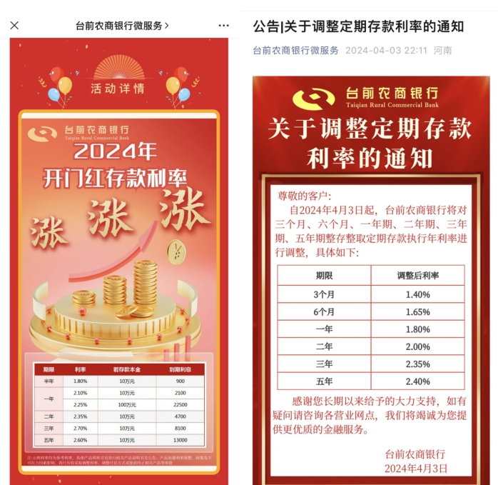 中信证券明明(中信证券明明博士简介)
