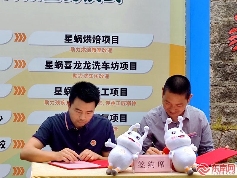 福州兴业证券(福州兴业证券大厦)
