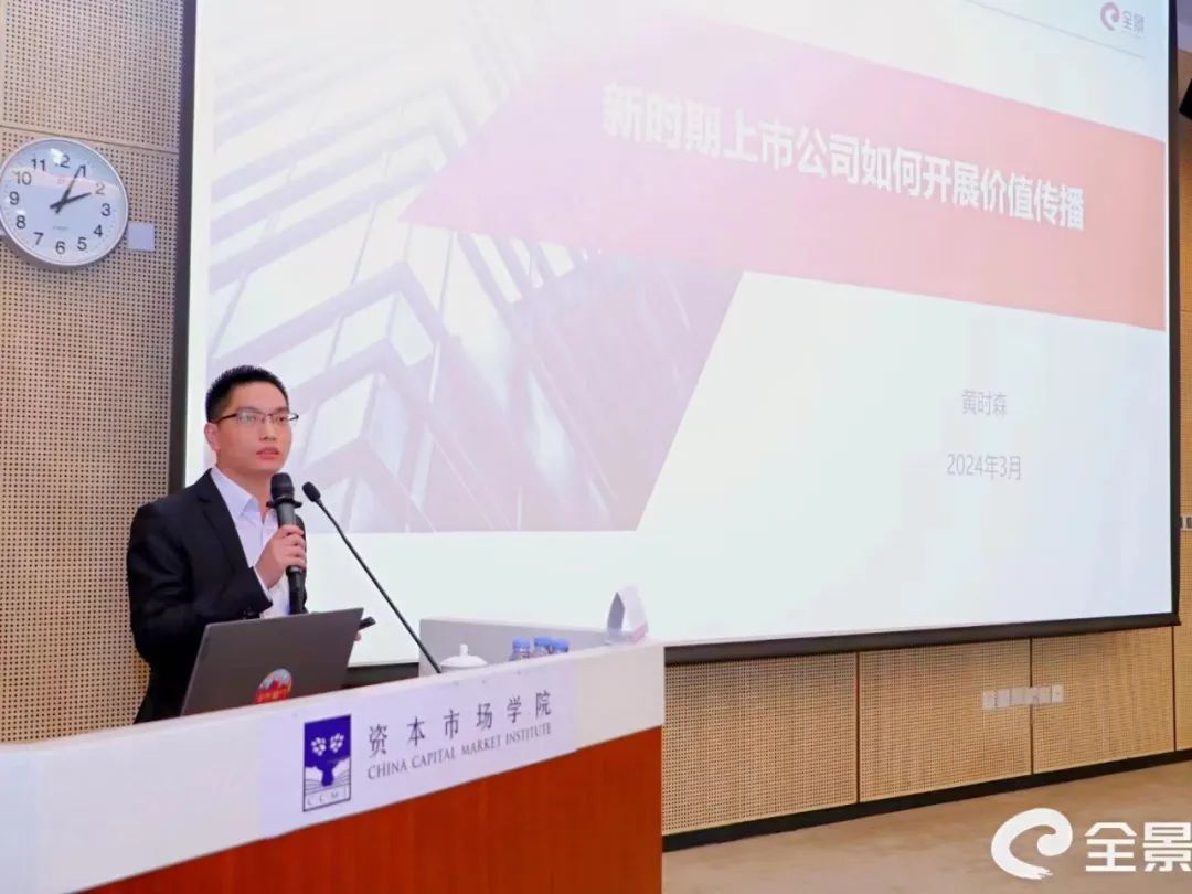 福州兴业证券(兴业证券高管人员名单)