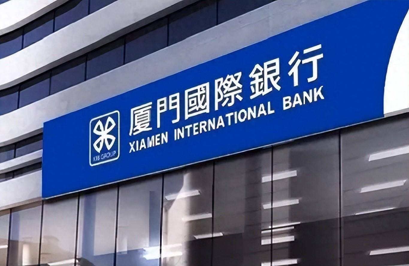福州兴业证券(福州兴业证券网点分布)
