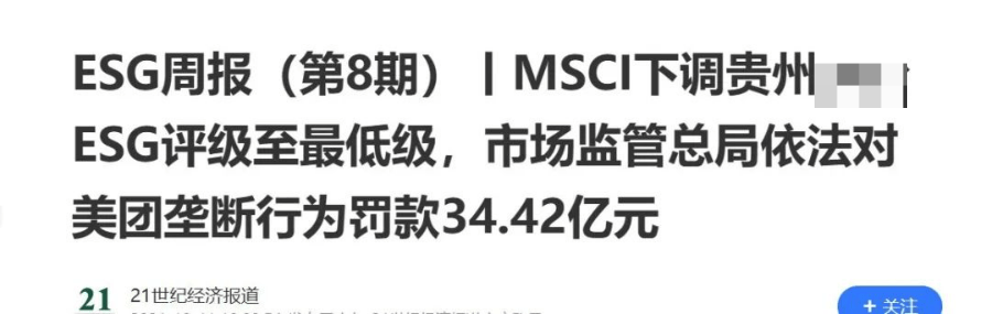 证券转行(证券转行做什么好)