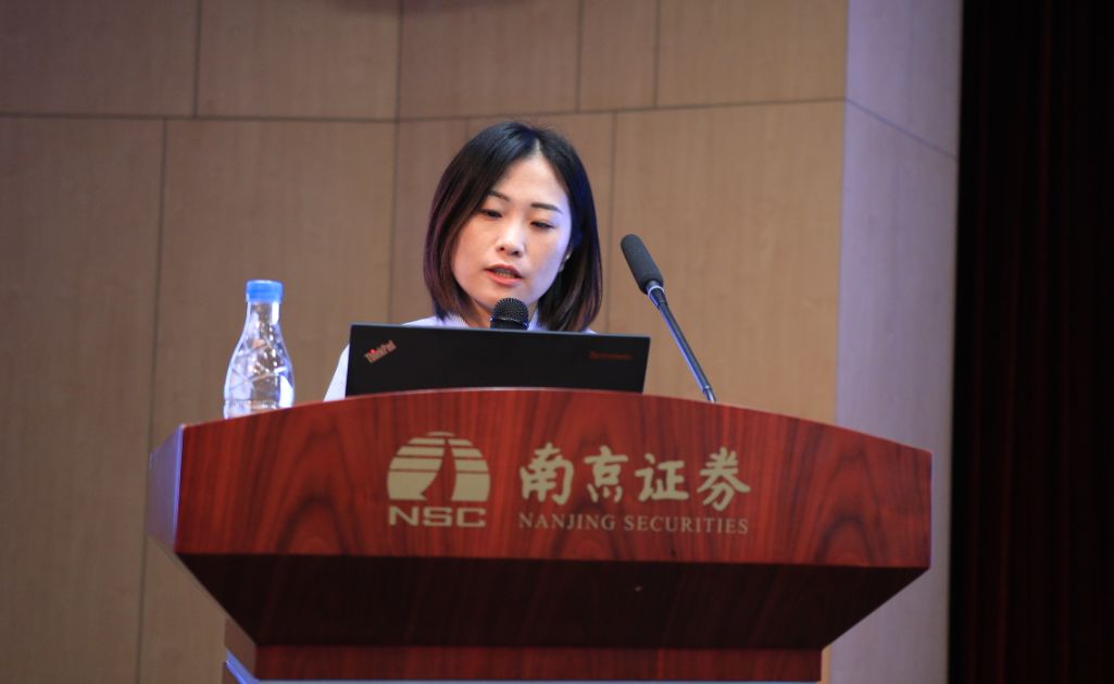 鑫易通南京证券(鑫易通南京证券交易软件下载)
