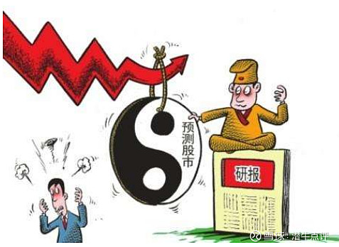 证券转行(证券转银行操作)