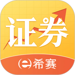证券从业软件(证券从业资格证的软件)