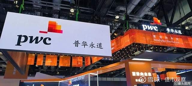 中山证券有限责任公司(中山证券有限责任公司简介)
