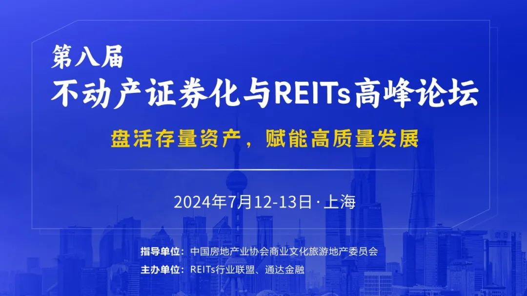 中山证券有限责任公司(中山证券有限责任公司姚奕简历)