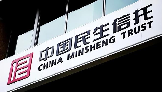 民生证券排名(全国证券公司排名50强)