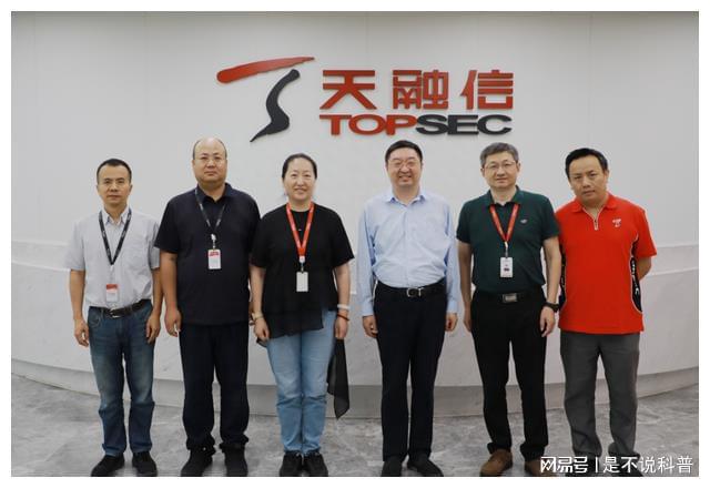 国泰君安证券下载软件(国泰君安证券股份有限公司软件下载)