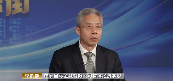 中信证券明明(中信证券明明本科)