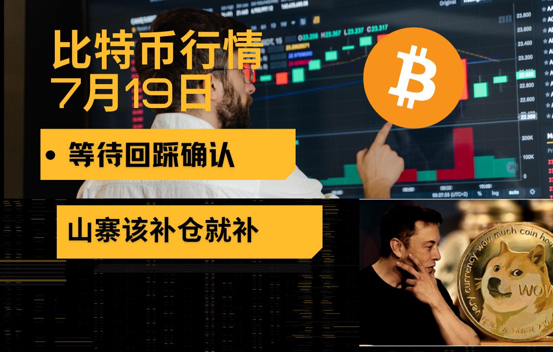 ETH价格今日行情(eth价格今日行情价)