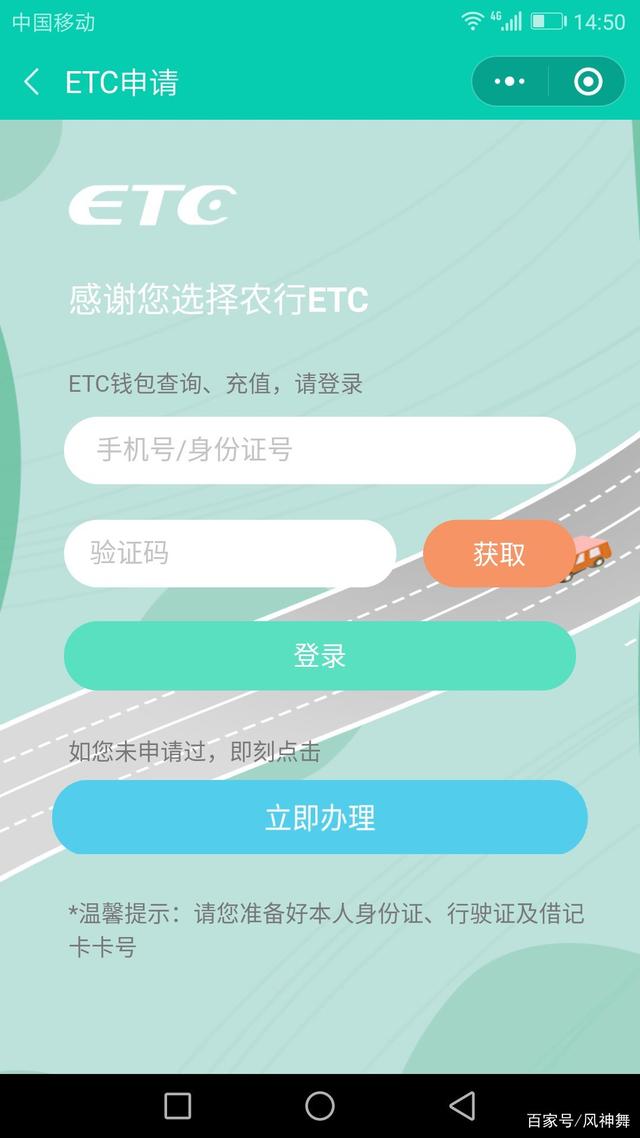 ETC是什么币(ETc是什么币种最新消息)