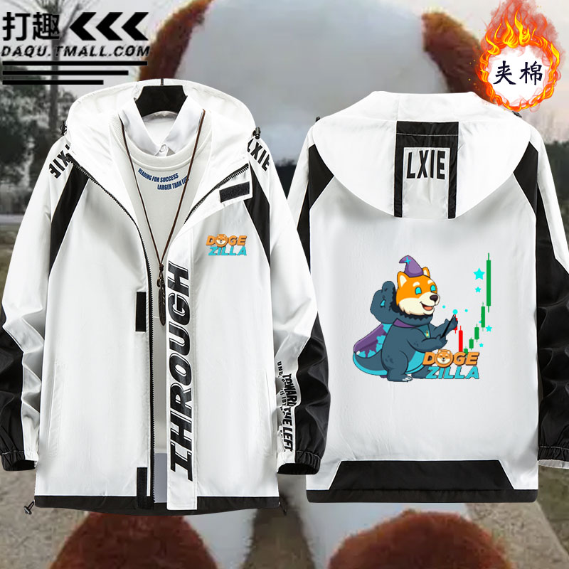 屎币最新价格(屎币最新价格是多少)