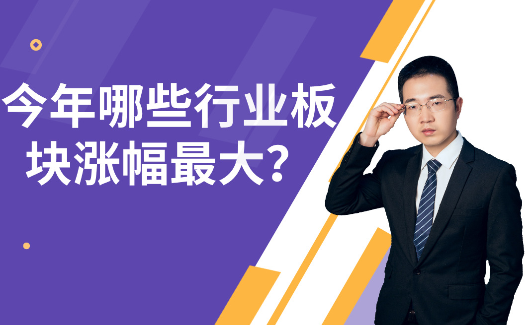 柚子币(柚子币今日最新价格)