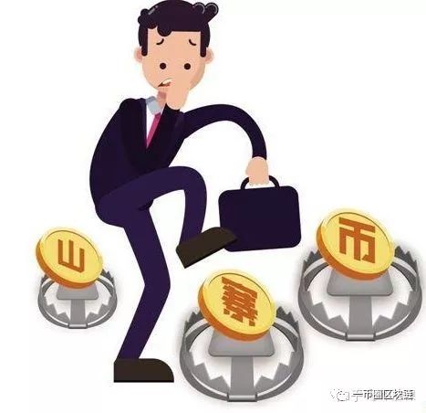 夸克币(夸克币还有价值吗)