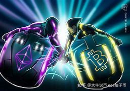 柚子币(柚子币最新价格行情)