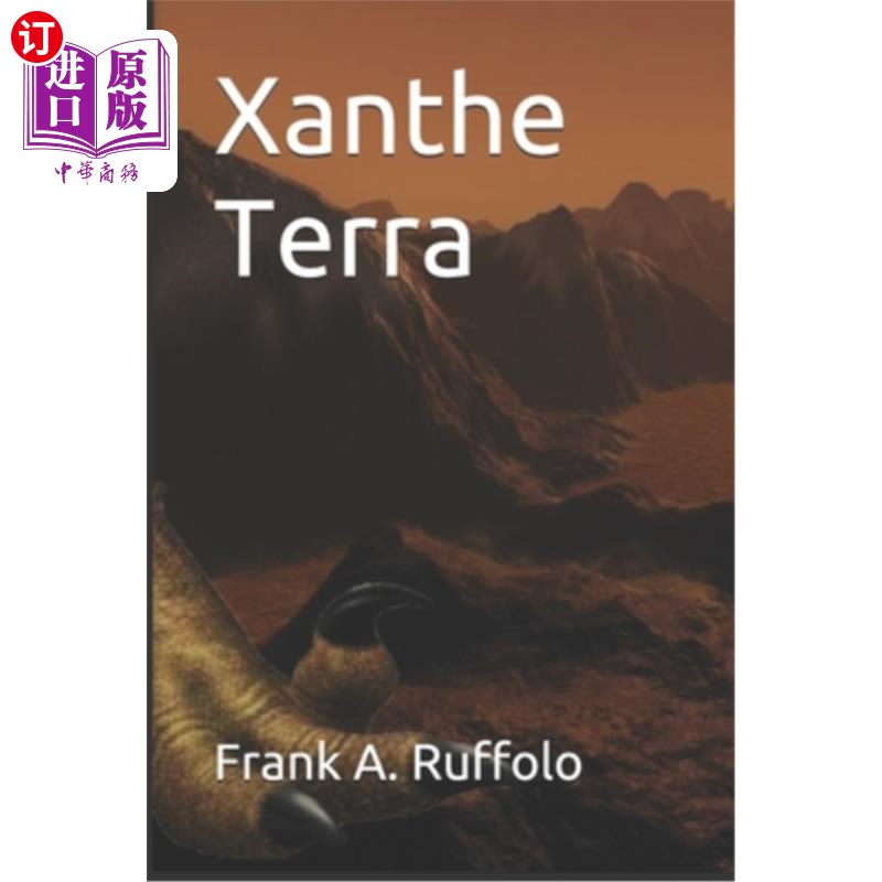 TERRA(terra尼桑)