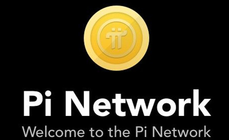 派币(派币对接中国四大银行最新消息)