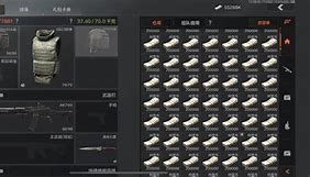 无限币(超级马戏团推币手机版无限币)
