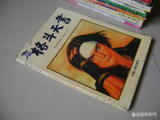 币久(币久官方下载地址)